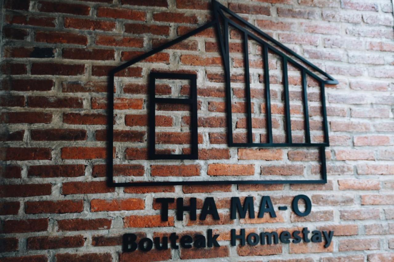 Tha Ma-O Bouteak Homestay - Self Check-In Lampang Luaran gambar